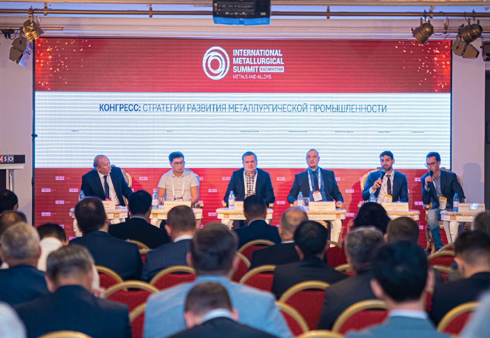 EKF at the International Metallurgicial Summit «Metals & Alloys. Kazakhstan»