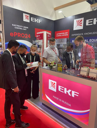 Big 5 2021 International Construction exhibition took place in Dubai